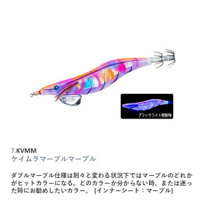 AI[Q 3D 4.0 #7.KVMM PC}[u}[u fG GM GMO AICJ