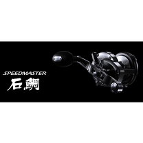 楽天市場】シマノ スピードマスターの通販