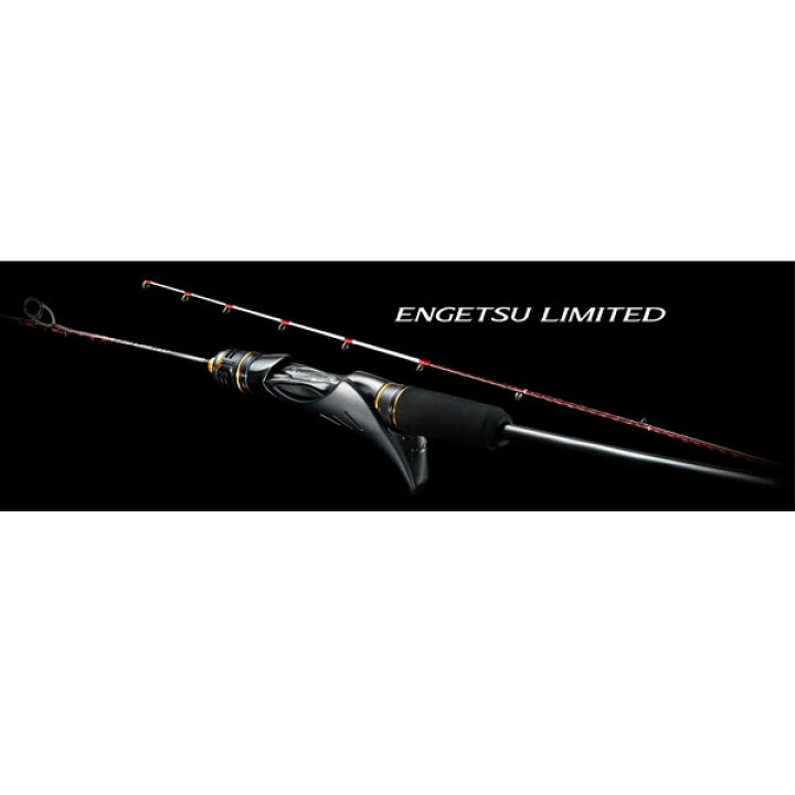 楽天市場】シマノ 23 エンゲツ リミテッド N-B610ML-S/LEFT 2023モデル 