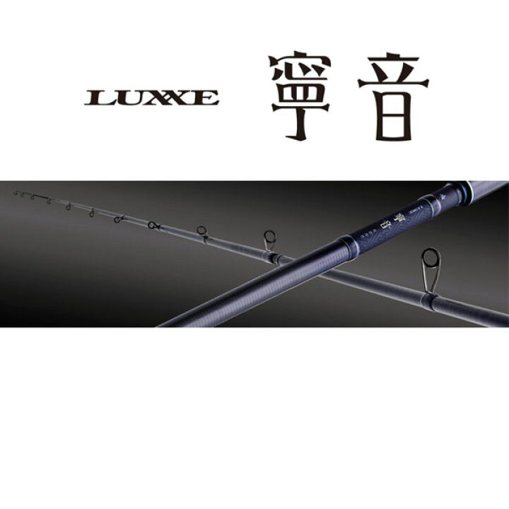 楽天市場】がまかつ ラグゼ 寧音 B79MH-solid 2023年新製品 大型便B 