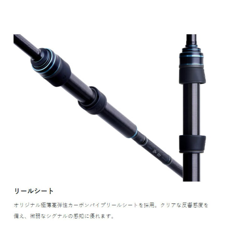 楽天市場】がまかつ ラグゼ 寧音 B70H-solid 2023年新製品 大型便A 