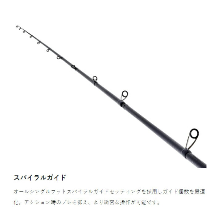 楽天市場】がまかつ ラグゼ 寧音 B70H-solid 2023年新製品 大型便A 