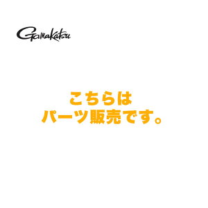 p[c̔₪܂ʂ a M 1.45m [20204-1.45] #2 () ܂ p[c