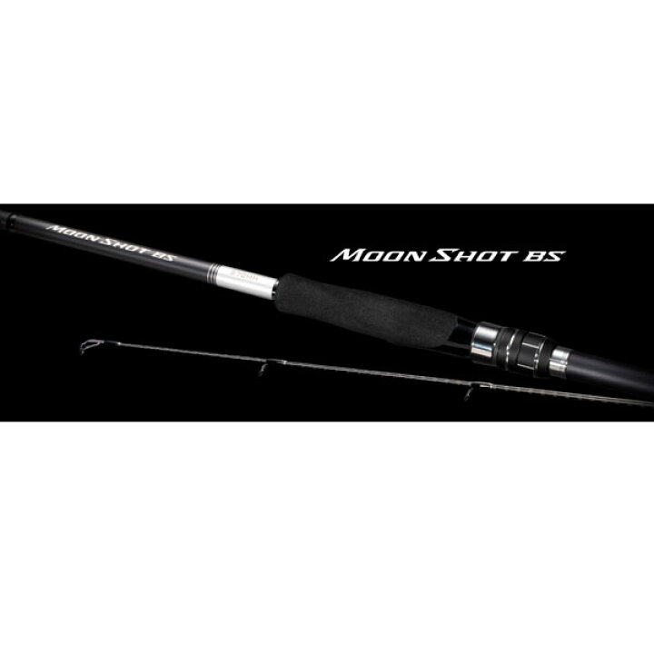 楽天市場】シマノ ムーンショット BS S73M+ 2023年新製品 大型便A 