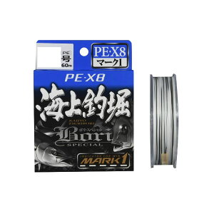 CVXe CޖxPE X8 }[N1 2.5-60m