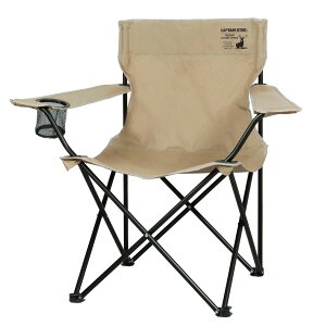 �L���v�e���X�^�b�O CS�V�����}�� ���E���W�`�F�A�i�J�[�L�j UC-1704