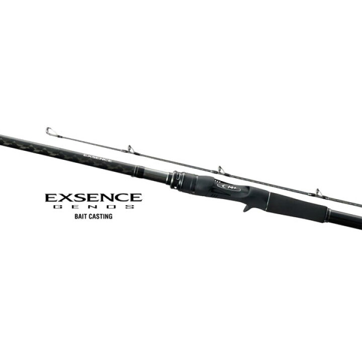 楽天市場】シマノ 20 エクスセンス ジェノス B88M/R (Sic) 大型便B 