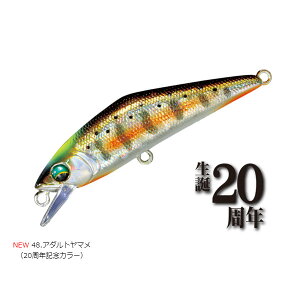 X~X D-R^Ng50 48 A_g}