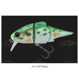 ジャッカル スイングマイキー72 スイングアマガエル