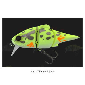 ジャッカル スイングマイキー72 スイングドチャートガエル