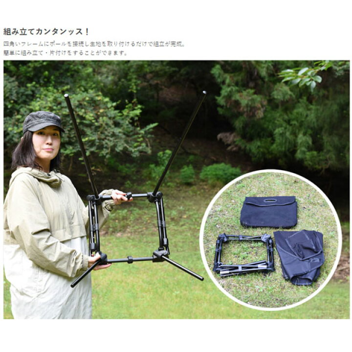 楽天市場】DOD スゴイッス タン C1-774-TN【DOD認定正規取引店 