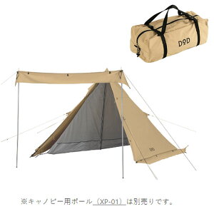 DOD ���V���e���g �^�� T1-819-TN�yDOD�F�萳�K����X�z