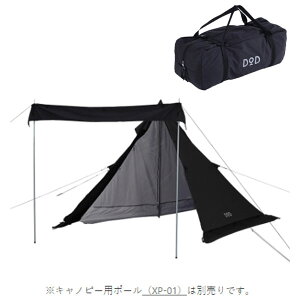 DOD ���V���e���g �u���b�N T1-819-BK�yDOD�F�萳�K����X�z