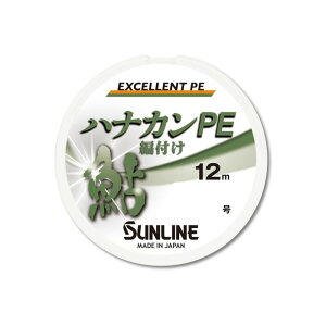 niJPE _[NO[ 0.4-12m TC 