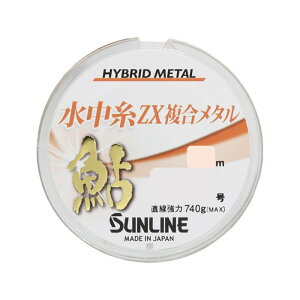   ZX^ 0.04-24m TC