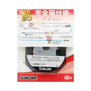 SŎd| iC 0.4 TC Sd|