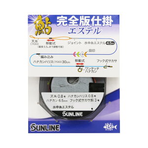 SŎd| GXe 0.175 TC 