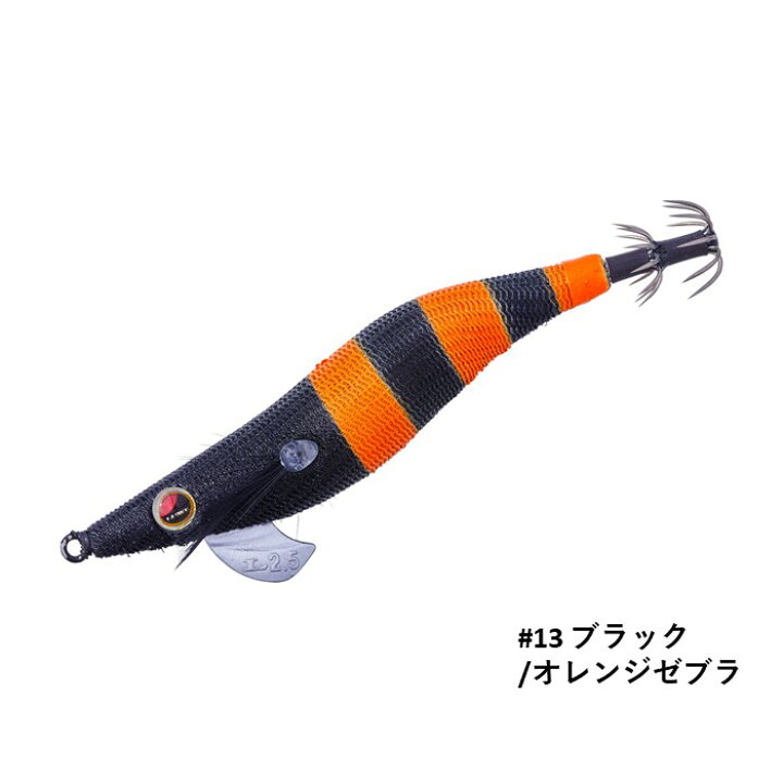 楽天市場】スピードメタル エギドロッパー 2.5号 #13 ブラック 