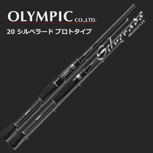 �I�����s�b�N 20 SILVERADO PROTOTYPE 20GSILPC-762ML