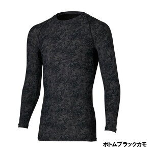 DU-6021S ACXhC N[lbNA_[Vc {gubNJ MTCY _C ⊴ UVJbg