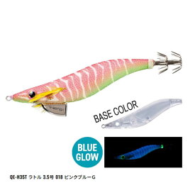 シマノ セフィア クリンチ エクスカウンター ラトル シャロー 3.5号 QE-H35T 018 ピンクブルーグロー