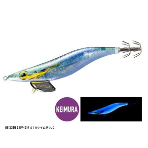 シマノ セフィアクリンチ フラッシュブースト 3.5号 QE-X35U 014 STRケイムラサバ