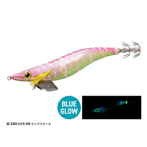 シマノ セフィアクリンチ フラッシュブースト 3.5号 QE-X35U 016 ピンクブルーグロー