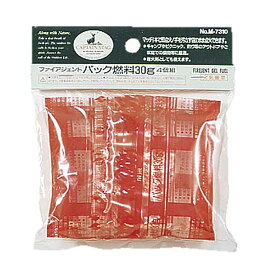 キャプテンスタッグ ファイアジェントパック燃料 30g M-7310