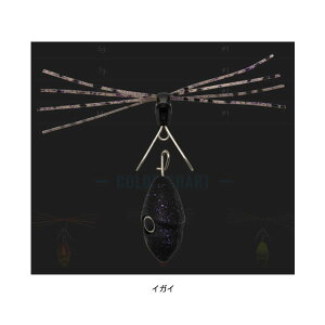 �W���b�J�� �u���[�J�[ �{�g���X�C�b�` 3.5g �C�K�C