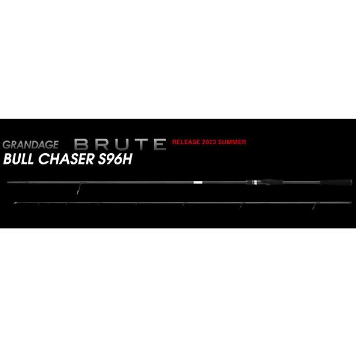 楽天市場】アピア GRANDAGE BRUTE BULL CHASER S96H 大型便B 