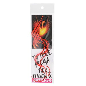 s[X TRIPLE MEGA 185~ [uZIW