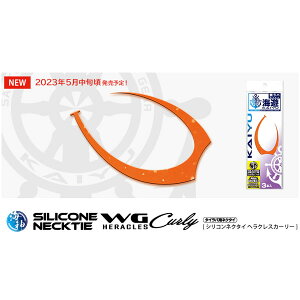 CV C_VRlN^C WGwNXJ[[ V}V}GrIW