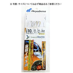 ݃XyV V[gf ztbVJb&tbV[~bNX4{b 10-12-14