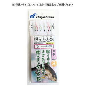 CTL4{j AA~Gr/΃XL&Jj 7-3