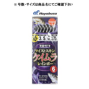 SS021 TrL cCXgPCC{[ 11-3 nuT Dd|