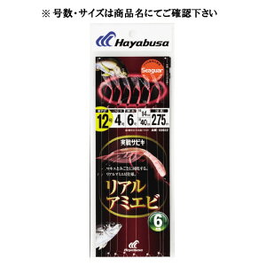 SS022 TrL AA~Gr 6{b 13-5 nuT Dd|