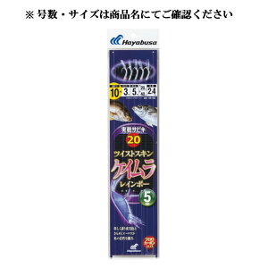 SS132 TrL20 cCXgXL PCC{[ 5{b 9-2 nuT Dd|