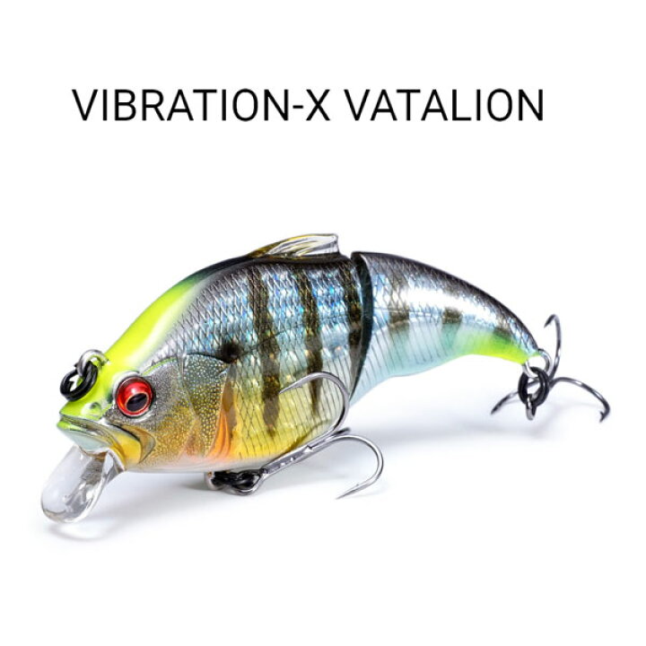 楽天市場】メガバス VIBRATION-X VATALION(SF) バタリオン AL 