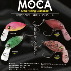 ���f�I�N���t�g ���JSR2�t�b�N(FII) S.M VI