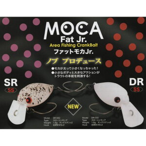 ���f�I�N���t�g �t�@�b�g���JJr. DR(F) #24 ���܂񂶂イ