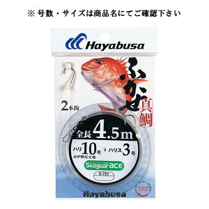 E721 V[K[G[X ӂ 4.5m 2{j 11-4