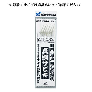 SD803 ^TrL PCTo 6{b 9-5 nuT Dd|