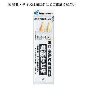 SD809 ^TrL PC&IWTo 8{b 9-5 nuT Dd|