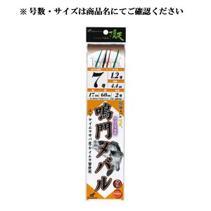 SD733 Dɖ僁o PC 7{b 4-0.6 nuT Dod|