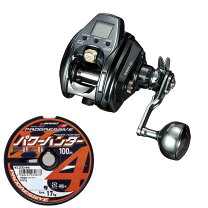 楽天市場】シーボーグ 200j-sjの通販