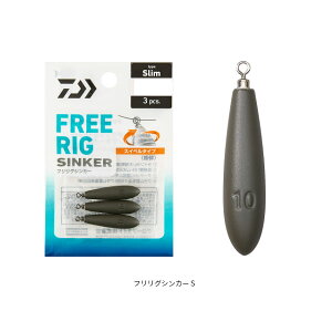 �_�C�� �t�����O�V���J�[S 5g