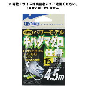 Ln_}Od| n15-nX22-S4.5m