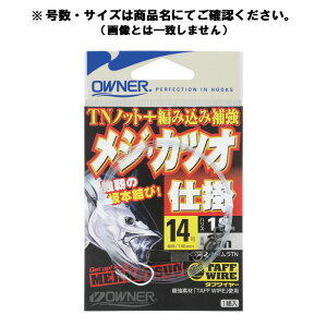 WJcId| n13-nX12-S3m