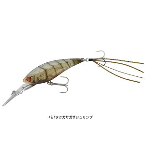 �W���b�J�� �f�B�[�r���V���b�h55SR �o�o�^�N�K�T�K�T�V�������v