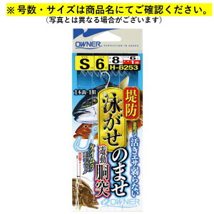 hĵ܂V L I[i[ ̂܂